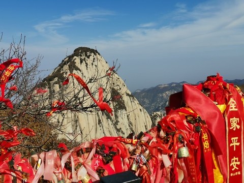 華山