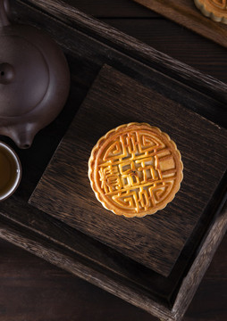中國傳統(tǒng)節(jié)日中秋節(jié)美食月餅