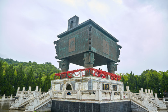 中華萬(wàn)壽大鼎