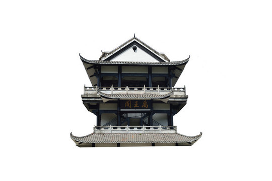 宜昌禹王閣