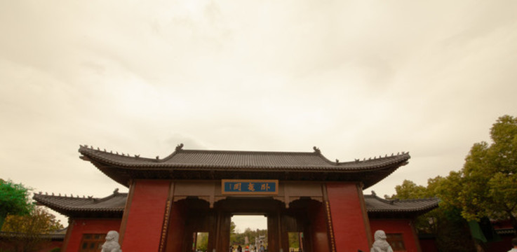 南陽臥龍崗