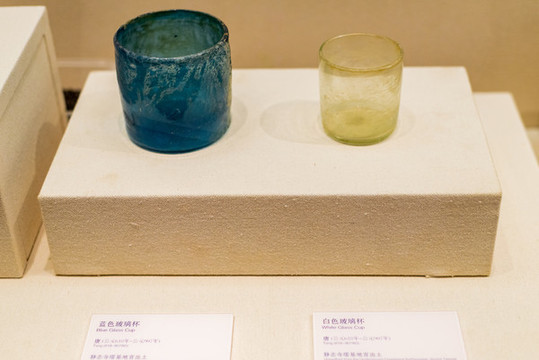 博物館文物展品唐代玻璃杯
