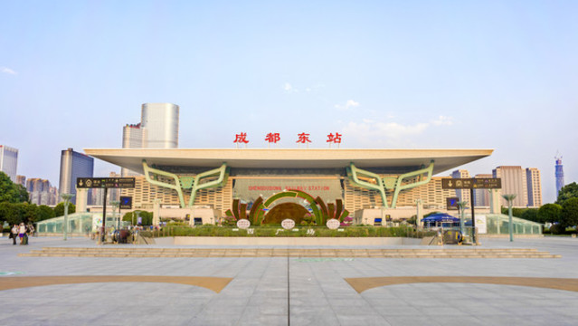 中國高鐵成都東站西廣場
