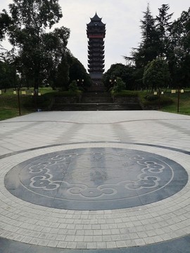 塔子山公園
