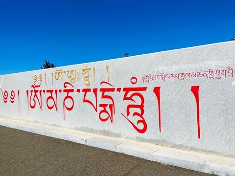 葛根廟