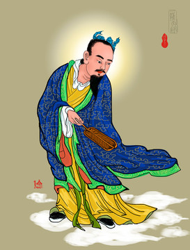 薩天師