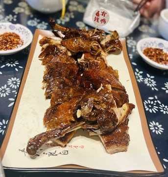香酥鴨