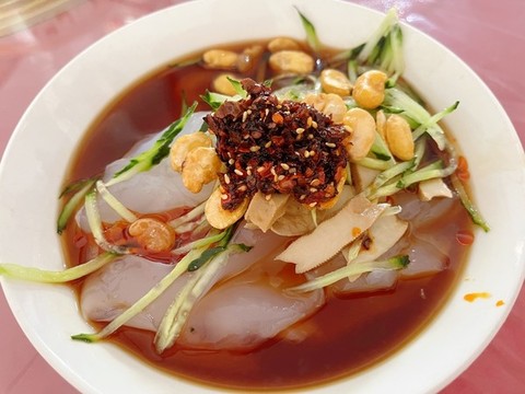 渾源涼粉