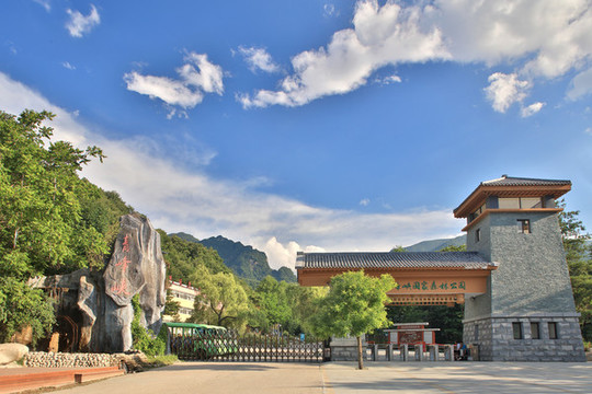 太白縣青峰峽景區(qū)
