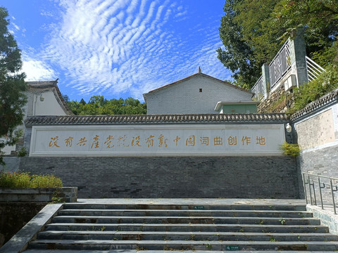 紅歌唱響的地方創(chuàng)作地