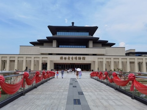 陜西考古博物館