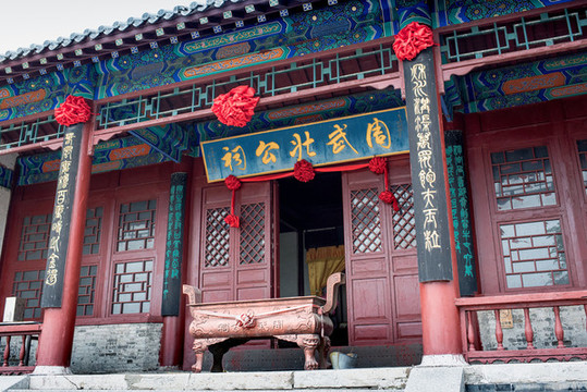 天津周公祠東殿周武壯公祠