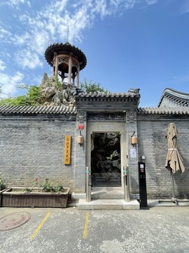 北京南池子博物館