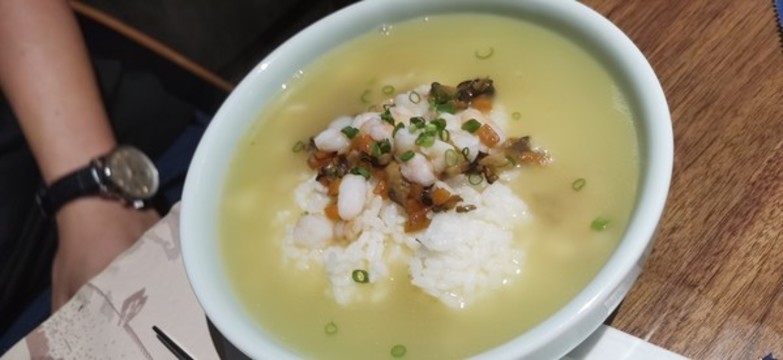 海鮮泡飯