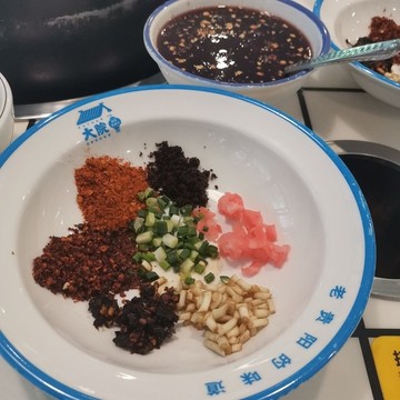 調(diào)料拼盤