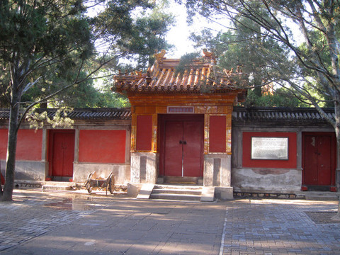 頤和園與古建筑群