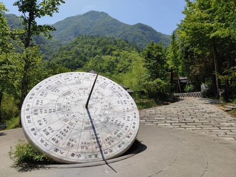 神農(nóng)架二十四節(jié)氣園