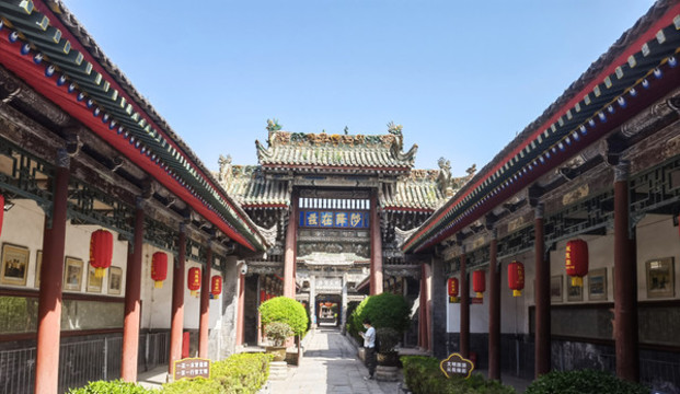 國保咸陽三原縣城隍廟古建筑