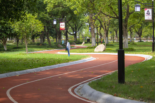 公園步道