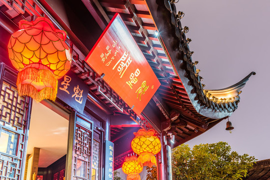 南京江南貢院魁星樓建筑夜景