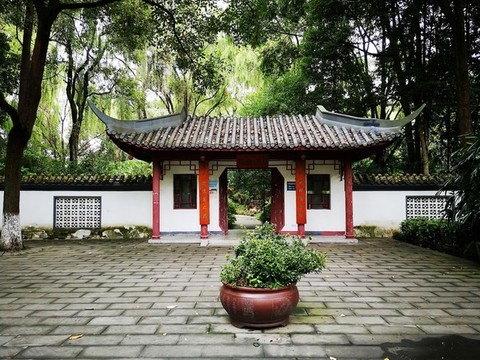 杜鵑園