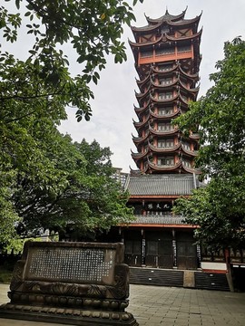 九天樓