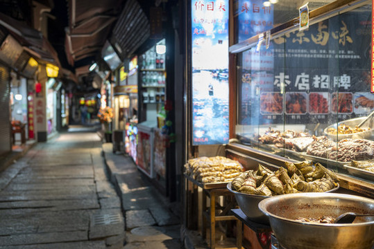 朱家角古鎮(zhèn)老街美食店