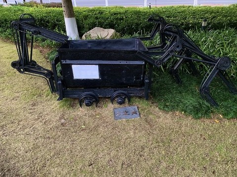 礦山公園裝飾鋼鐵工藝