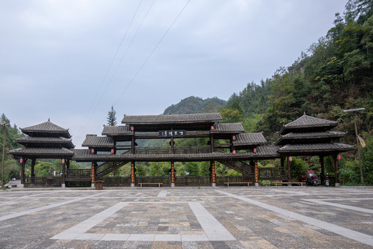 重慶山水黔江十三寨4A