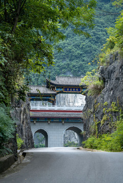 重慶黔江城市大峽谷