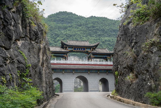 重慶黔江城市大峽谷景區(qū)