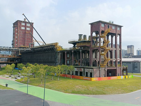 鋼鐵廠改造