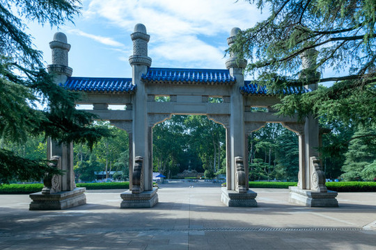 中山陵博愛坊