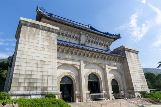 中山陵
