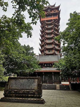 九天樓