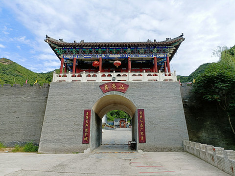 北京月亮山風(fēng)景區(qū)