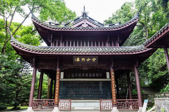 杭州虎跑夢(mèng)泉