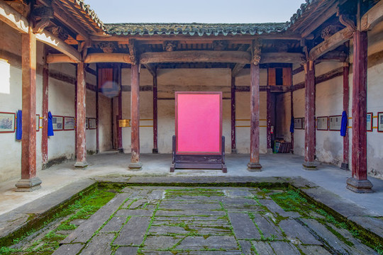 柯村柯氏宗祠