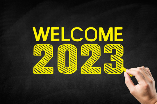 歡迎2023年