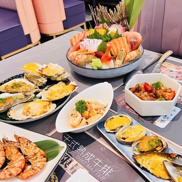 海鮮大餐