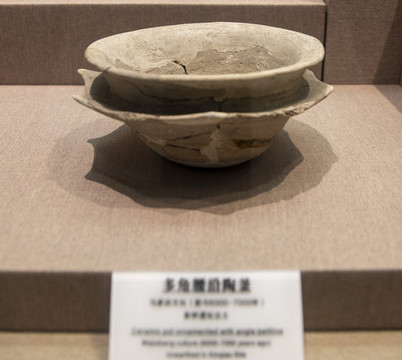 多角腰沿陶釜