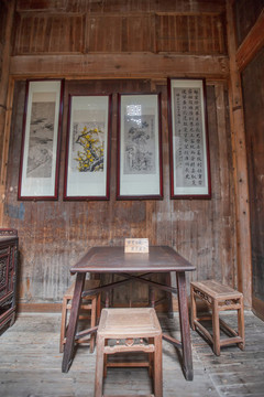 徽商大宅院