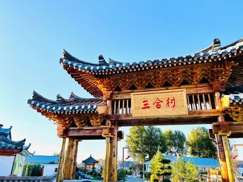 朝鮮門樓
