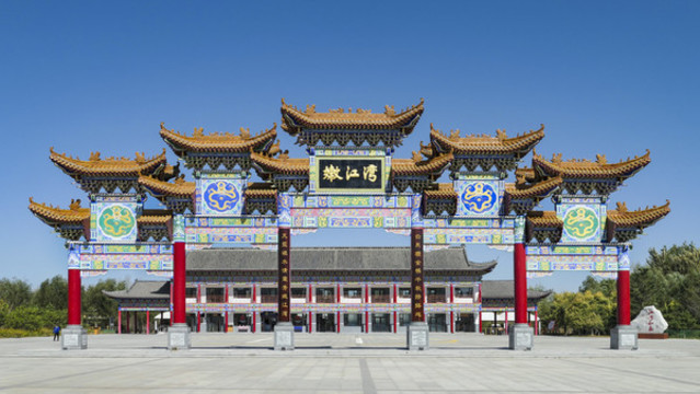 嫩江灣旅游區(qū)