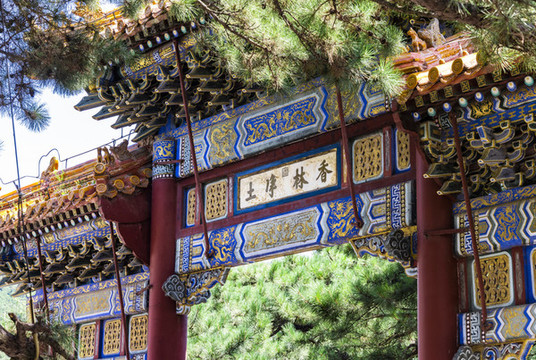 北京門頭溝區(qū)潭柘寺景區(qū)風(fēng)光