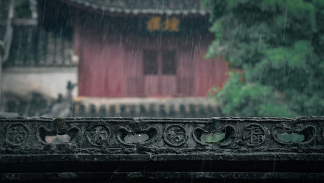 寧波保國寺