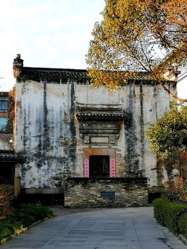 黃山市屯溪區(qū)黎陽(yáng)印象的古建筑