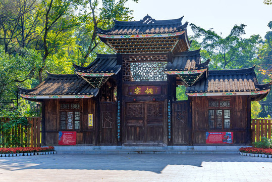 中國(guó)廣西柳州龍?zhí)豆珗@侗寨