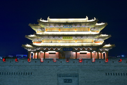 大同古城