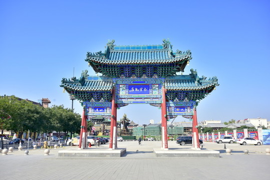大同代王府